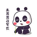 搶紅包gif表情包 搶紅包gif表情包