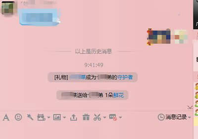 qqo(h)