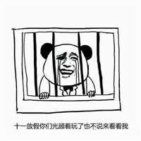 c(ji)α
