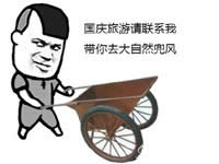 c(ji)α