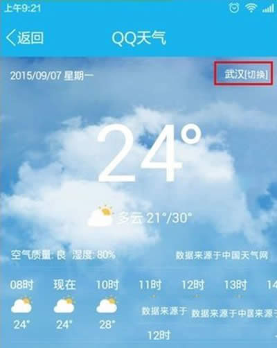 ֙C(j)qq