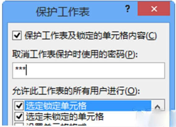 excelαoʽ׌ģexceôʽܣ_Excel^(q)