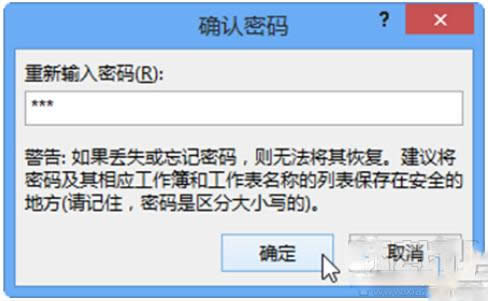 excelαoʽ׌ģexceôʽܣ_Excel^(q)