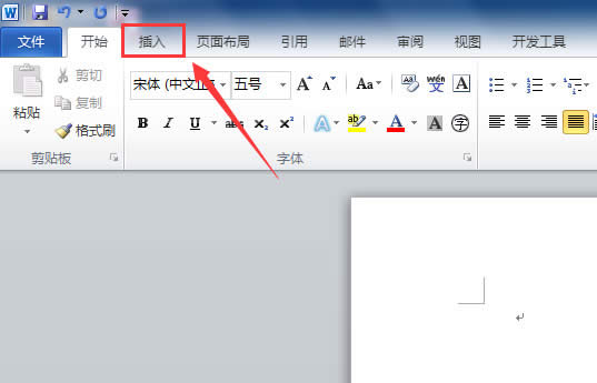 Wordڮ(hu)(sh)S