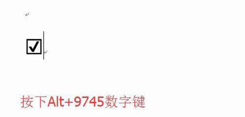 word2017ôӶx(xing)^