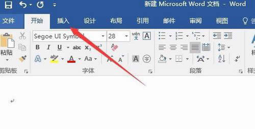 word2017ôӶx(xing)^