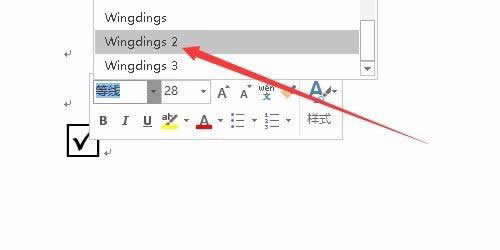 word2017ôӶx(xing)^