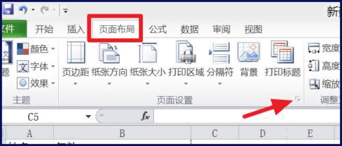 ExcelôдӡExcelдӡķ_Excel^(q)