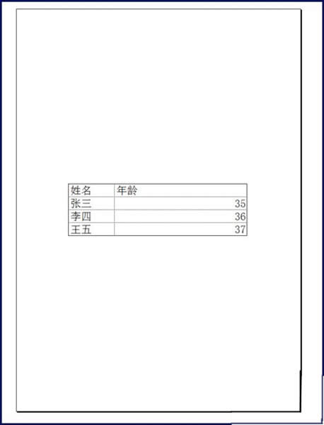 ExcelôдӡExcelдӡķ_Excel^(q)