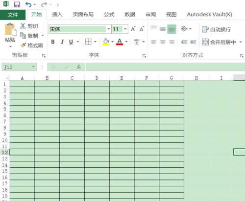 Excel表格怎么打印自己需要的一部分?_Excel專區(qū)