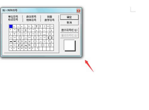ôwordݔ댦ַlog_Word^