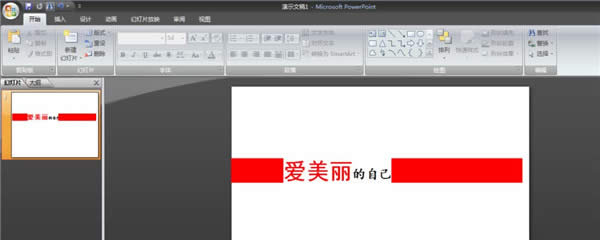 ôʹpptAб֣pptAбֵķ_PowerPoint^