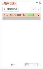 ôpptнoSmartArtDӄӮЧӄӮЧķ_PowerPoint^