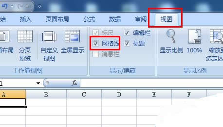 Excel網(wǎng)格線不顯示的解決方法