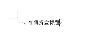 word2013ô}ۯBword2013}ۯBķ_Word^