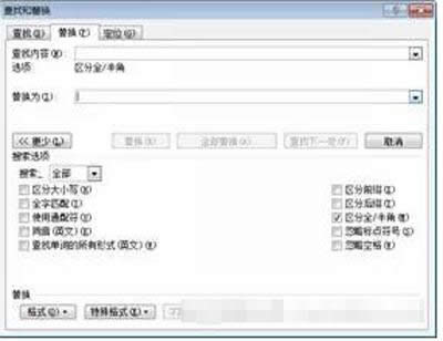 word文檔 word文檔