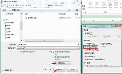 Office 2013 Office 2013