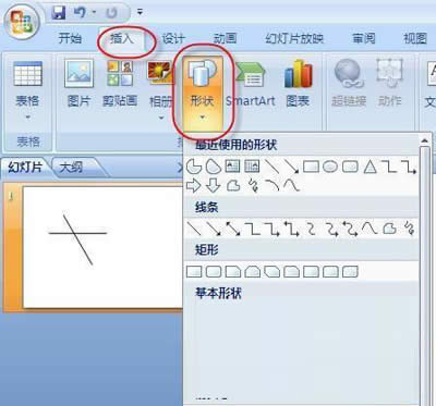 PowerPoint 2007̳֮D(zhun)L(fng)܇