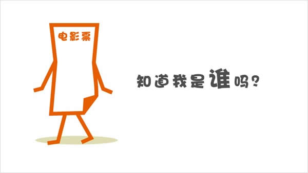PowerPoint̳֮D(zhun)׃?yu)^D