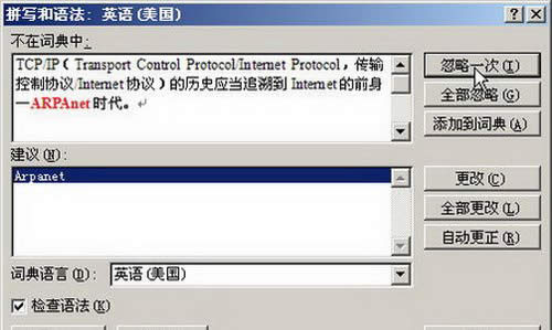ƴ(xi)Z(y)