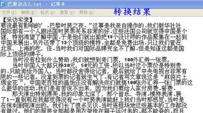D(zhun)QY(ji)