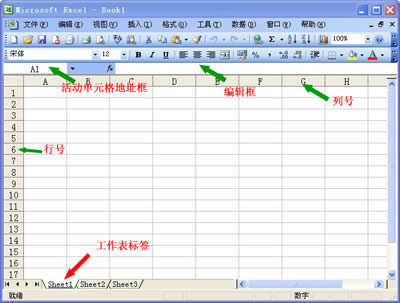 ɂ(g)ExcelݔCļ_Excel^(q)