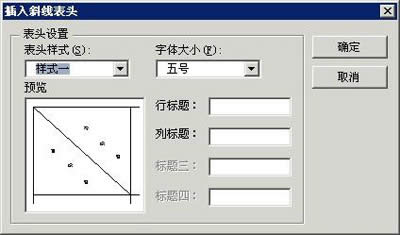 Word2007Lб^ķ_Word^(q)