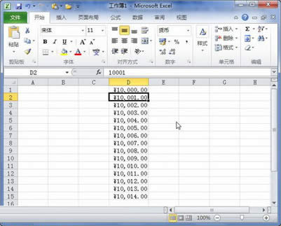 Excel2010؛Ŕ(sh)ָʽʹ_Excel^(q)