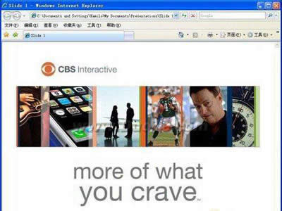 PPTęnD(zhun)QFlash/HTMLʹü_PowerPoint^(q)