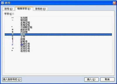 WPSпݔ̘˷̖_WPS office