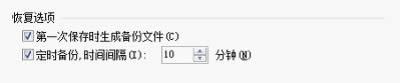 WPSęnҪӻ֏(f)_WPS office