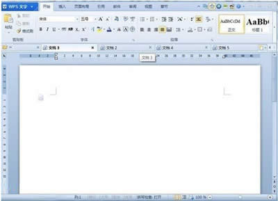 WPSęn(bio)݋O(sh)_WPS office