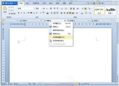 WPSęn(bio)݋O(sh)_WPS office
