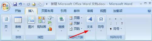 wordı?q)F(xin)vM