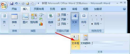 wordı?q)F(xin)vM