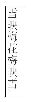 wordı?q)F(xin)vM