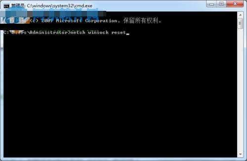 steame(cu)`a105