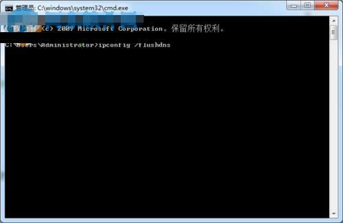 steame(cu)`a105