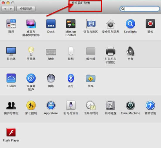 Mac_ҕlMacܴ_ҕlĽQ̳_X