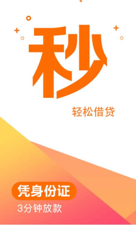 JX(qin)F(xin)