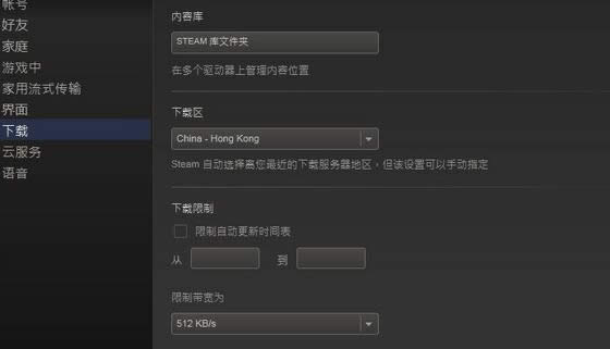 steamdٶôksteamdٶȺƽⷽ_X