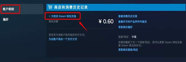 steam΢֧ô֧steam΢֧ʹý̳_X