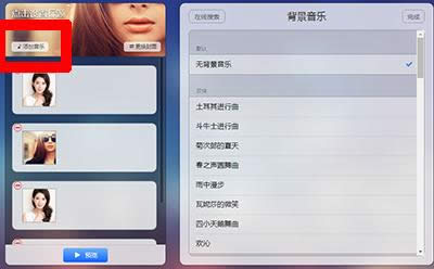 ƪW(wng)퓰