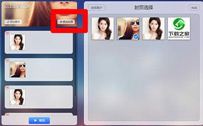 ƪW(wng)퓰
