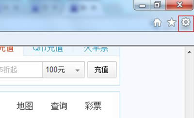 Internetx(xing)