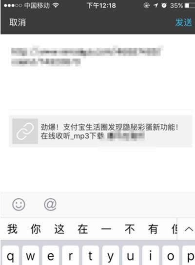 輸入內(nèi)容 輸入內(nèi)容