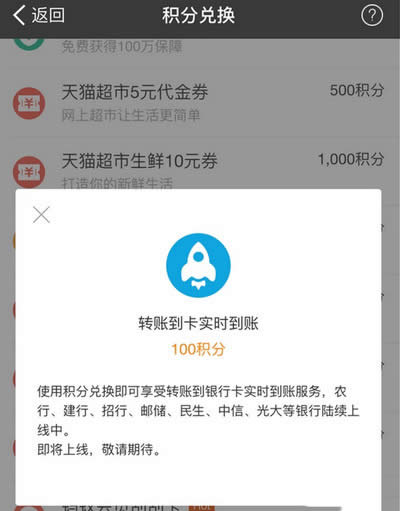 ֧D(zhun)~(sh)r(sh)ô_ͨ