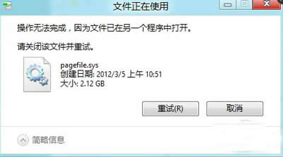 Win7ϵy(tng)ļoh̎