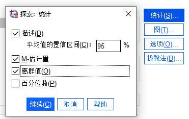 ̽Խy(tng)Ӌx