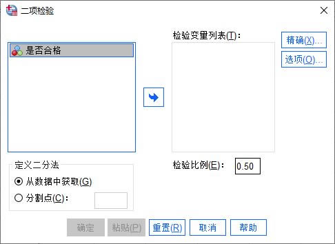 (xing)ֲO(sh)